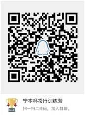 说明: QQ图片20190523085432.png