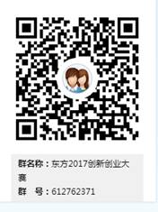 http://cyxy.webvpn.zufedfc.edu.cn/__local/0/1D/BE/907C14EE2DB60091692F8B22A91_9B2EDEB6_71AB.png