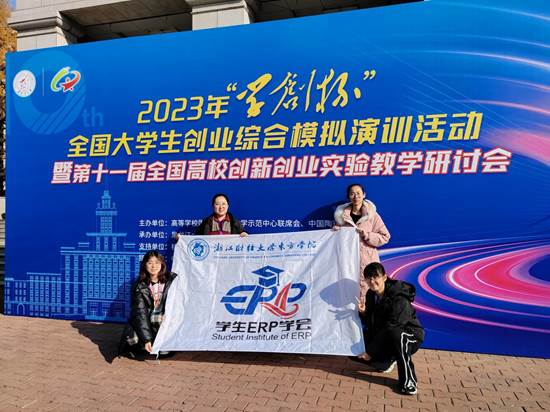 微信图片_20231031144313
