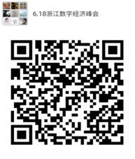 说明: 1559968705(1)