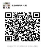 微信图片_20200508124540